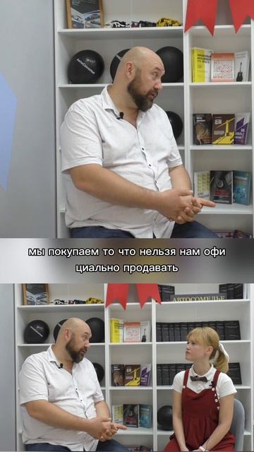 Бизнес на подборе авто