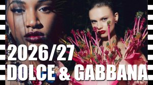 🔥 DOLCE & GABBANA Alta Moda 2026: цветочный рай, сицилийские богини и вечная красота
