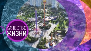 «Азбука» качества, профилактика бруцеллеза, защита от инфекций и мониторинг продукции в Волгограде
