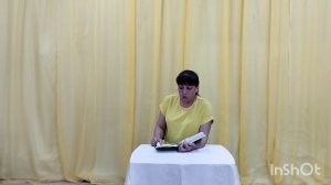 «У солнышка в гостях». Словацкая сказка