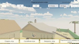 чикен