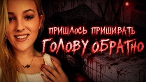 Посмотрите, чем закончилась погоня за красотой. Зверское убийство девушки Шелби Торнборг