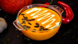 Вкуснейший тыквенный суп.