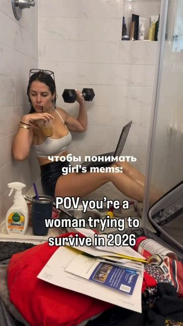 Учительские будни