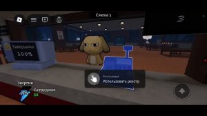 Пародия на animal hospital называется Spuddy