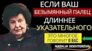 С Этими 3 Установками ВСЕ будут тебя УВАЖАТЬ ｜ Михаил Лабковский