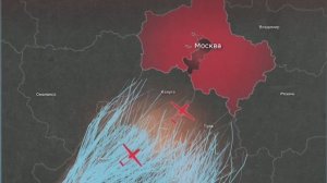 Собянин: Почти 2 тысячи беспилотников пытались атаковать Москву за неделю