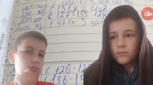 Домашнее задание сериал Данек и Сережа 1 серия
