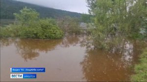 Уровень реки Витим в районе Бодайбо превысил критическую отметку