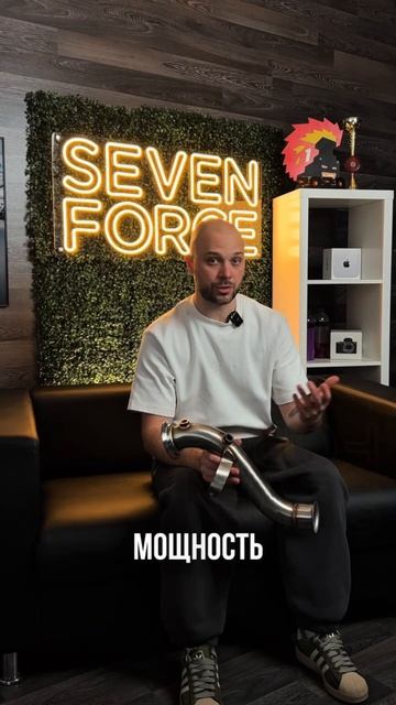 Решил сделать свой автомобиль громче, а может и быстрее?