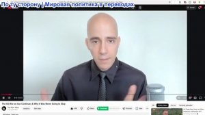 Брайан Берлетик - США бомбят Иранские мосты и дороги – вернулись перебои в экспорте энергоносителей