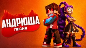 Песня Клип про КОМПОТ 404 ПРОТИВ ЛИЛИ из ПОППИ ПЛЕЙТАЙМ 5 Rasa - Пчеловод ПАРОДИЯ | Компот Minecraft