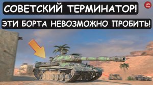 АВЕРПЕР ПОКАЗАЛ КАК ИГРАТЬ на ИС4! НЕПРОБИВАЕМЫЕ БОРТА в ДЕЛЕ Tanks blitz