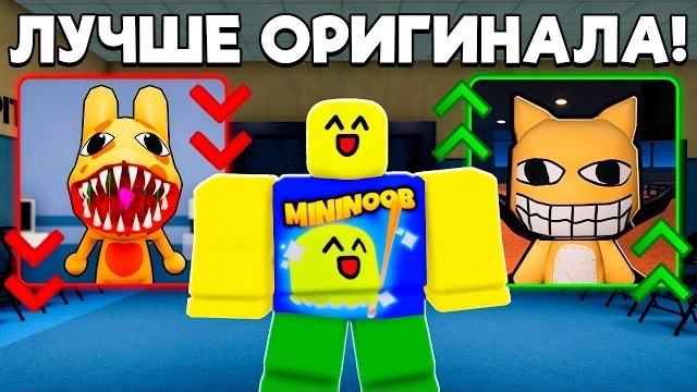 ЛУЧШИЕ ПАРОДИИ На БОЛЬНИЦУ ДЛЯ ЖИВОТНЫХ | ANIMAL HOSPITAL ROBLOX!