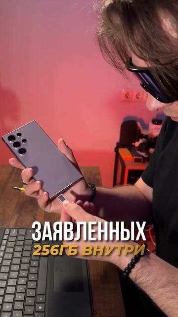 ⚡️ Эти аксессуары для смартфона подделывают чаще всего! Проверь, нет ли подделки у тебя