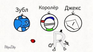 итак что мы имеем