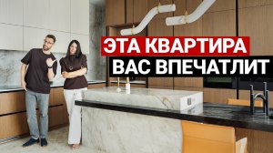 КУХНЯ-МЕЧТА, ЭФФЕКТНЫЕ РЕШЕНИЯ, НЕУБИВАЕМАЯ ОТДЕЛКА: шикарные 170 м² для семьи с 2 детьми