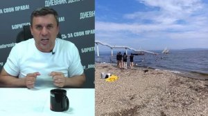 На российском пляже обрушился огромный мост с людьми. Пострадали дети