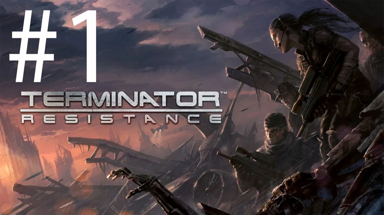 Terminator: Resistance_04_07_2026_#1