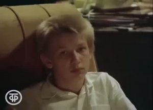 Сборник песен из фильма «Выше радуги» (1986)