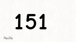 числа 1 до 300
