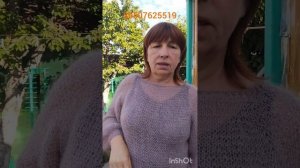 18.07.26Пуховые и шерстяные изделия от Светланы