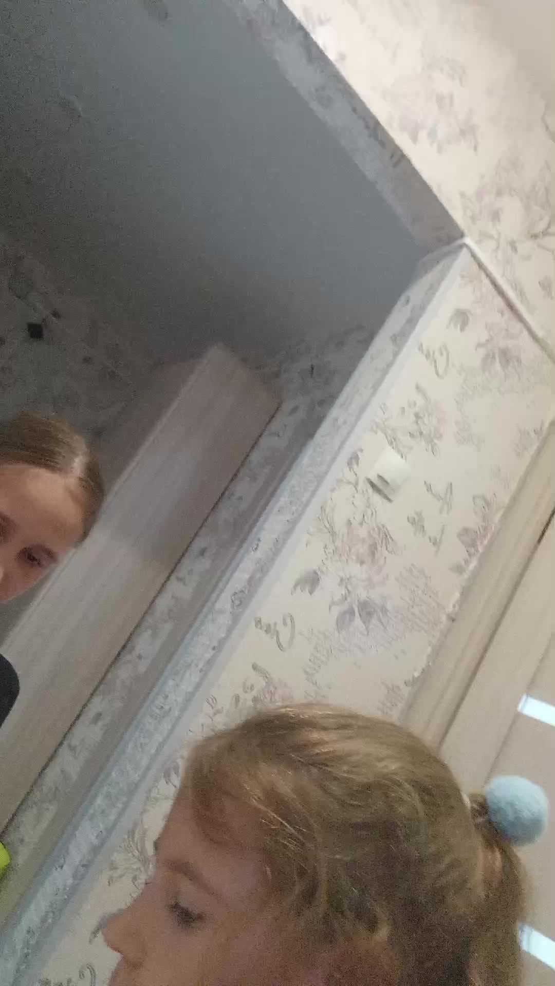 Да любое смотреть онлайн