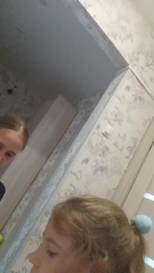 Да любое