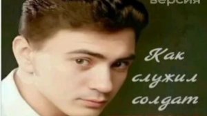 Петлюра/Юрий Барабаш-Как служил солдат