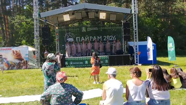 Пайрам 2026 года, деревня Кузедеево.