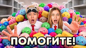 😱 МЫ С МАШЕЙ СТАЛИ УБОРЩИКАМИ В МАГАЗИНЕ АНТИСТРЕСС ИГРУШЕК РОБЛОКС!