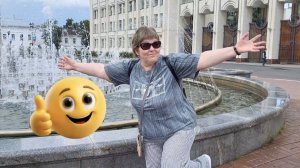 Ярославль 💥Немного ПОЗИТИВА 😊 Центр города 💫