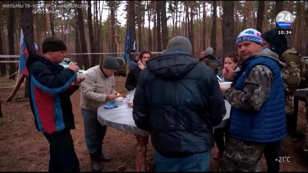 МАРИУПОЛЬ 24 смотреть онлайн