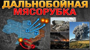 💥 ТАМБОВ И ЭЛЕКТРОСТАЛЬ 🔥 ПРОТЕСТЫ ПРОТИВ СЫРСКОГО 🪧 Военные Сводки 18.07.2026