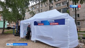 В Кирове продолжается масштабная профилактическая акция «Будьте здоровы»