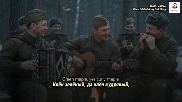 Smuglyanka — The Song That Gave The Red Army A Reason To Keep Fighting смотреть онлайн