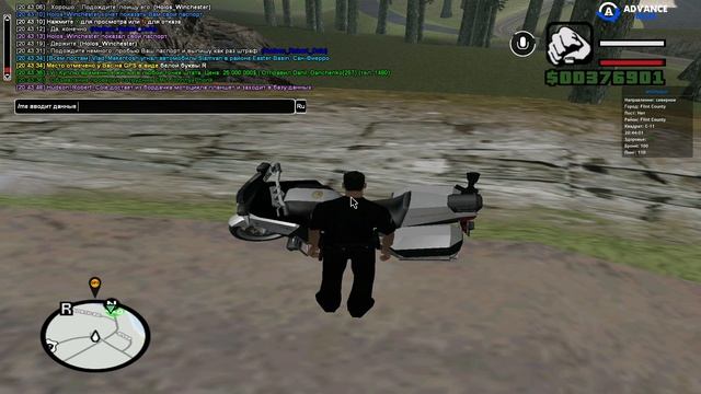 2026-07-16 20-39-13 смотреть онлайн