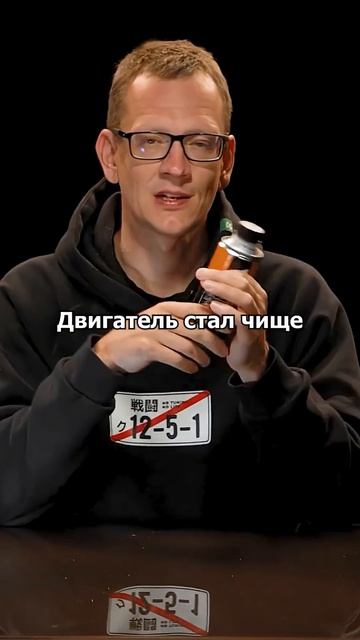 Как промывка спасает твой мотор от поломок #супротек #academeg #двигатель #ремонт