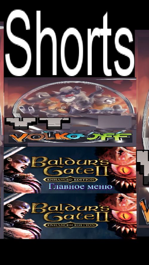 Baldurs Gate 2 - Enhanced Edition / #Shorts
