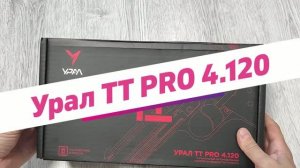 Обзор усилителя УРАЛ ТТ PRO 4.120