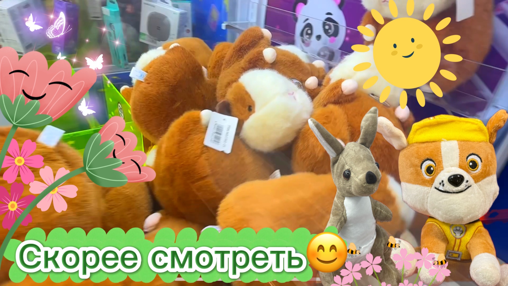 САМОЕ СВЕЖЕЕ ВИДЕО📽️МНОГО АППАРАТОВ, есть НОВИНКИ😍+ аппараты в ЛЕНТЕ😁 смотреть онлайн