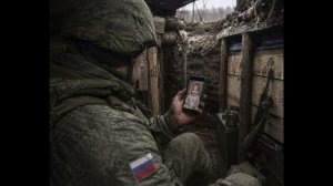 «Укропы на прицеле» (ИИ)