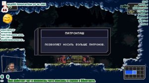 Немного египетских страхов (Mummy Demastered - 01)
