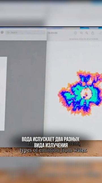 Это изменило все. смотреть онлайн