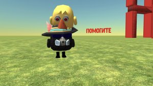 Зачем я это сделал?