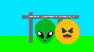 ПРИКЛЮЧЕНИЯ СМАЙЛИКОВ. НОВЫЕ
1 СЕРИЯ -ВСТРЕЧА С ОРЛОНОМ