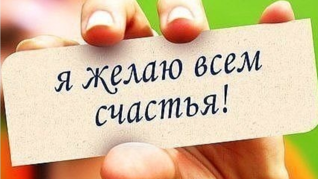 18-07-2026 Всем доброе утро👋☀️❤️Утренняя прогулка на Неву😊 смотреть онлайн