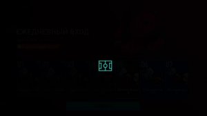 Пакцы просто Огонь!OMG)))FC Mobile
