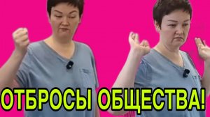 ОТБРОСЫ ОБЩЕСТВА. ПИРАТСКАЯ ЖИЗНЬ. ОБЗОР.