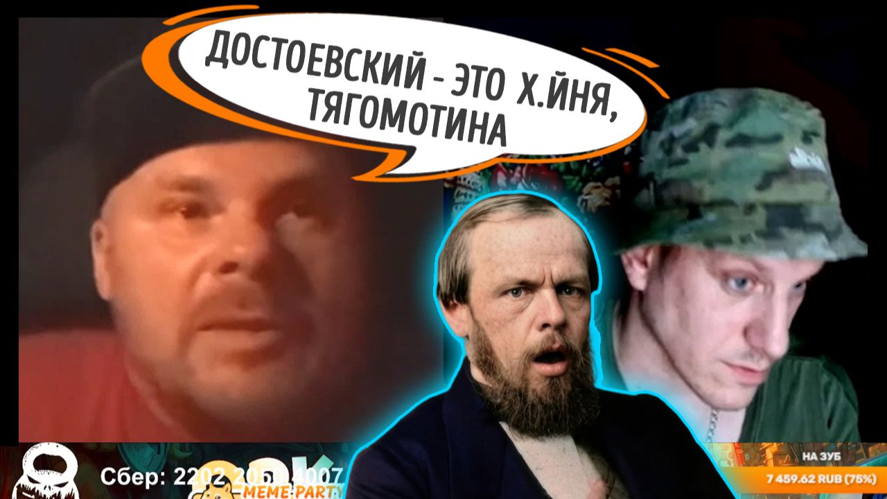 Существуют  ли люди  глупее ?